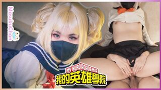 Cos Toga Himiko Dirty Daydreaming get Cream Pie and Jizz Leaking out