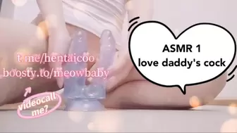 ASMR Babygirl Enjoys Daddy's rod: oral sex, moans, roleplay