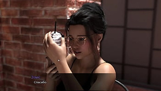 Complete Gameplay - Lust Theory, Episode three, Part two