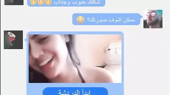 arabic sex bitch girls hijab 2020