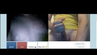Videochat #28 Teen with perfect tight round tits and my dick