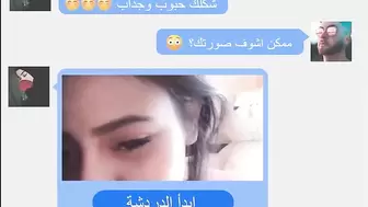 arabian sex egyptian girl teen