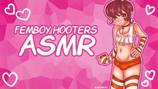 ❤︎【ASMR】❤︎ Playful Femboy Hooters Server Flirts with you