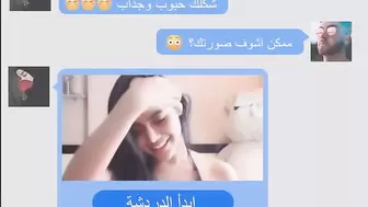 porn slut arab bum teeny morocco