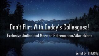 Don't Flirt with Daddy's Colleagues! [erotic Audio for Women] [DDLG]